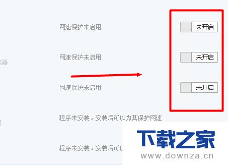 ���ԹܼҲ��Ե������ٵľ����������