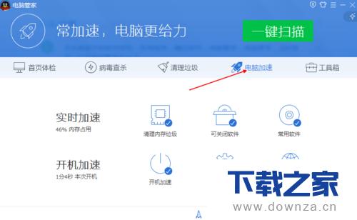 �������ԹܼҼ�����ļ򵥲�������