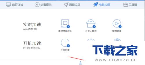 �������ԹܼҼ�����ļ򵥲�������