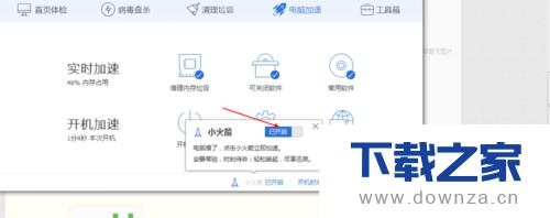 �������ԹܼҼ�����ļ򵥲�������