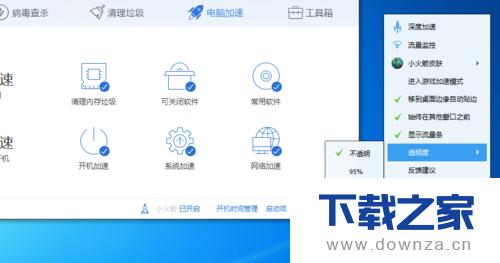 �������ԹܼҼ�����ļ򵥲�������