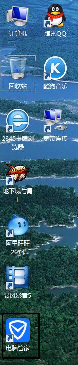 ���Թܼҷ���WIFI�ľ����������