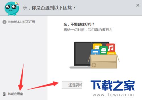 ж�ص��Թܼ�Ӧ�ñ�����ϸ��������