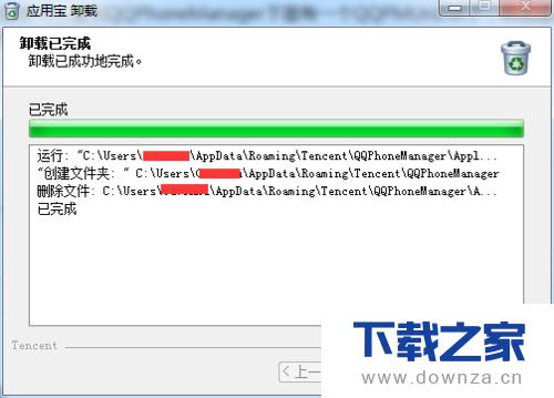 ж�ص��Թܼ�Ӧ�ñ�����ϸ��������