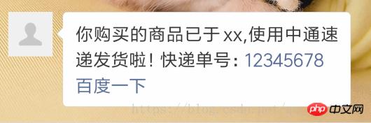 1533894702865630.png 1.png