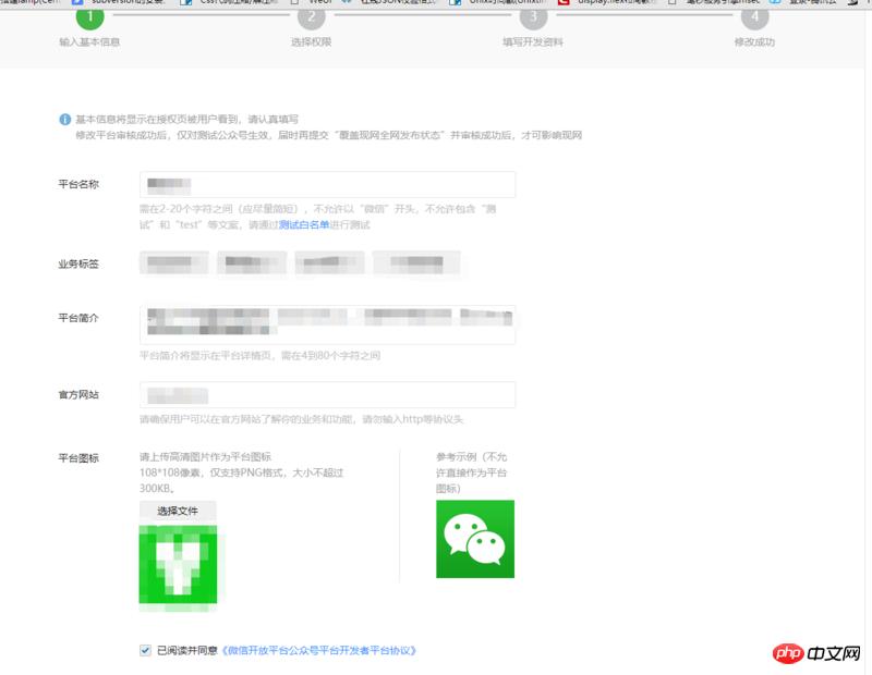 1532498584800754.png 2236665639-5b238482e677f_articlex.png