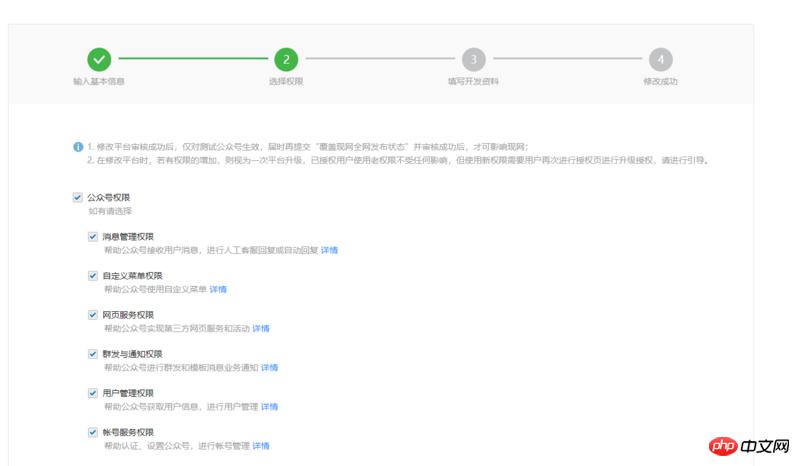 1532498606208036.png 636996152-5b2384a750438_articlex.png