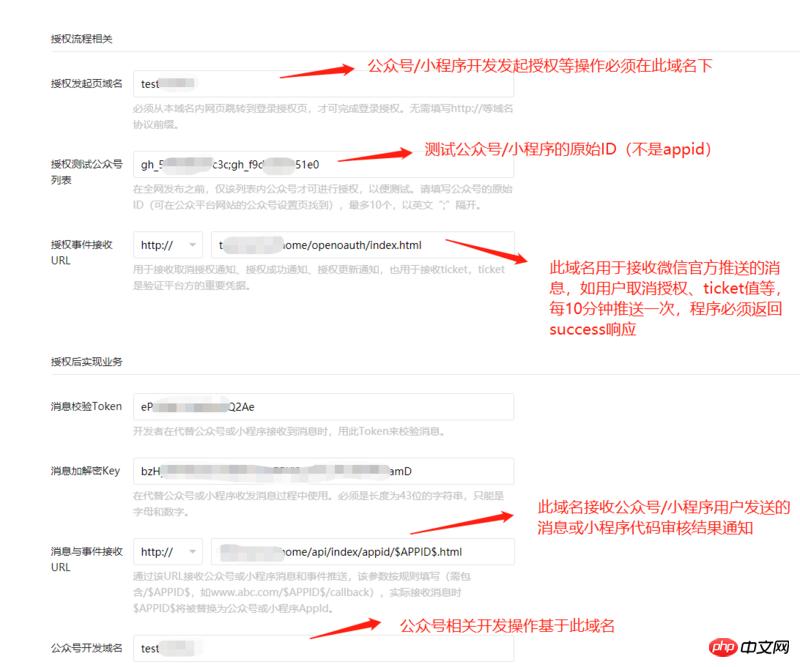 1532498629948433.png 1610749029-5b2386c9e68e0_articlex.png