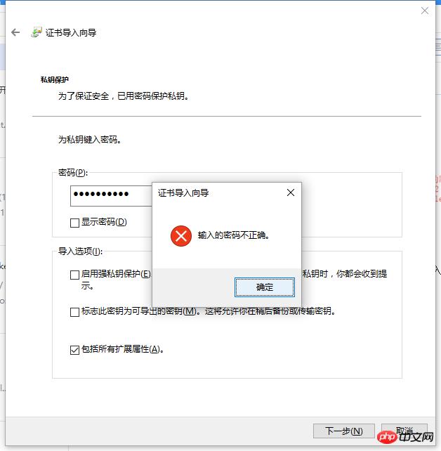 ΢��֧�����˿�ܿ���