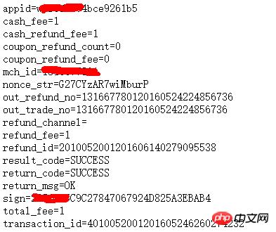 ΢��֧�����˿�ܿ���