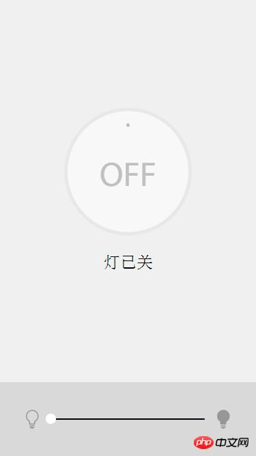 ΢��Ӳ��H5����֮���Ƶƹ�