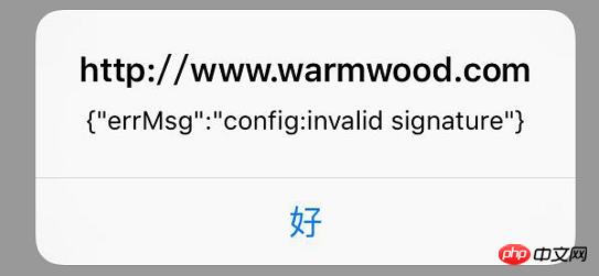 ΢�ŷ������ܵĿ���