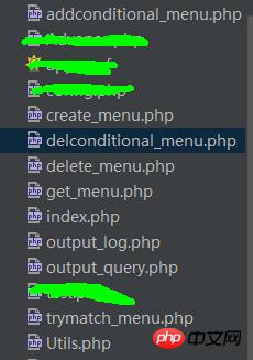 ΢�Ź��ں��и��Ի��˵��Ŀ���ʵ��