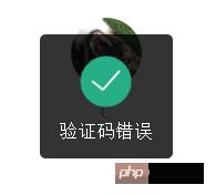 ΢�ſ���֮toast��ʾ���ʹ��ʵ��