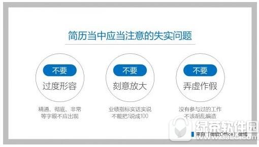 word��ô������ word�ĵ���ô������������1