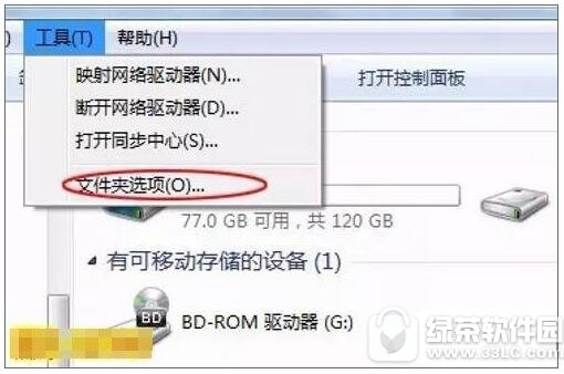 word���ʹ��󱨸���ô�� ��word��ʾ���ʹ��󱨸�������1