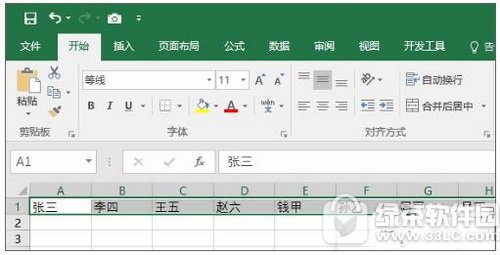 excel���л����������� excel��ô���л���