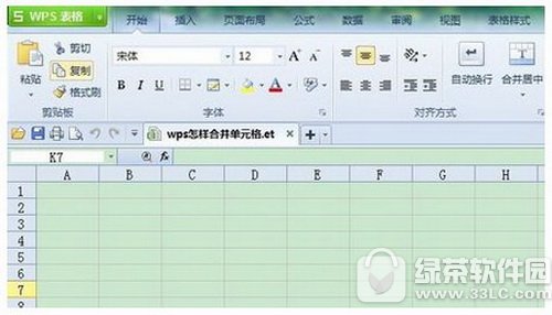 wps��ô�ϲ���Ԫ�� wps�ϲ���Ԫ���ݼ�����