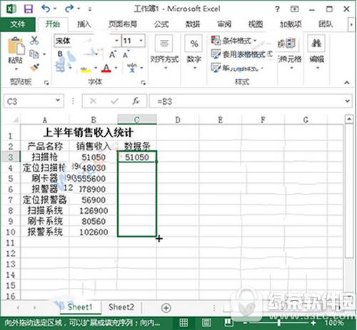 excel��������ô���� excel��������ô�÷�������1