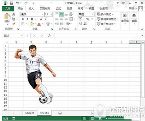 excel2013��ô��������ͼ excel2013��������ͼ�̳�3