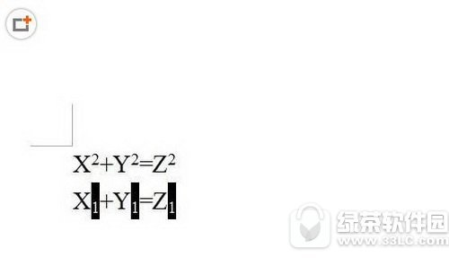 word�±���ô�� word��ʽ����±���ô��3