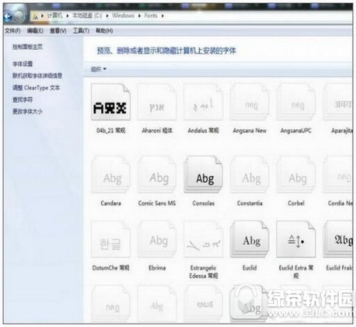 wps����������ô�� wps��������ô��1