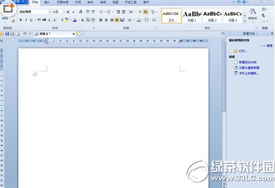 wpsҳüҳ����ôɾ�� wpsҳüҳ��ɾ���̳�1