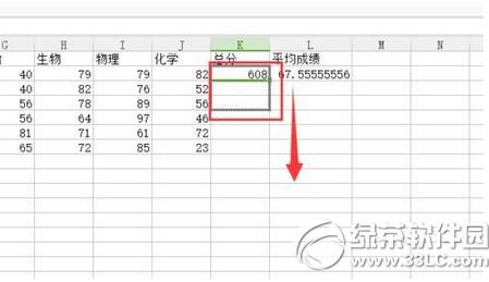 wps����2016��Ԫ���пո����ƽ��ֵ��ʽ9
