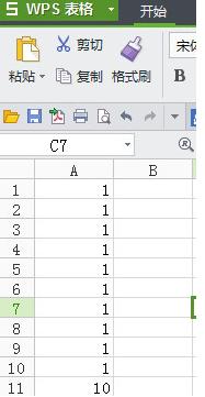 wps������� wps�����Զ����빫ʽ