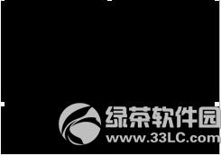 word������ô���� word���ӱ������ֽ̳�6