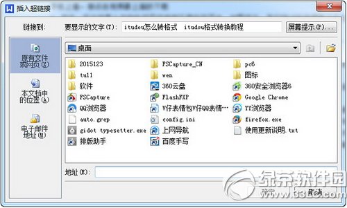 wps ppt��ô������Ƶ wps ppt������Ƶͼ�Ľ̳�3
