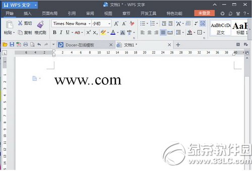 wps��ô�������� wps�������ַ���3