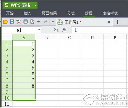 wps��ô�����ظ��� wps�����ظ���ͼ�Ľ̳�4