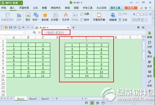 wps�����������ô�ã�wps�������������ʹ�÷���2