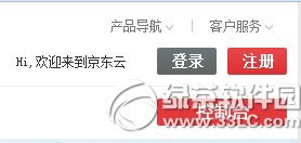 ��������wordpress��̳� ����������Ѵwordpress����1
