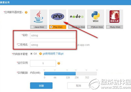 ��������wordpress��̳� ����������Ѵwordpress����4