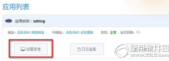 ��������wordpress��̳� ����������Ѵwordpress����5