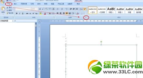 wordͼƬ��ʾ��ȫ��ô�죿word2007ͼƬ��ʾ�������������2