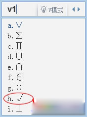 word����ô����Word�д򹳷�������1