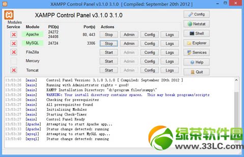 Wordpress��װ�̳̣�ʹ��XAMPP���ذ�װWordpress����2