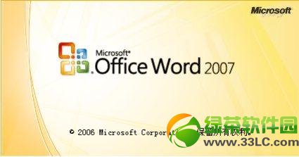 word�ĵ���ô�Զ�����Ŀ¼?Word�Զ�����Ŀ¼�̳�1