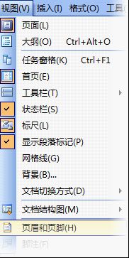 WPS OfficeС���� ��������������ֽ