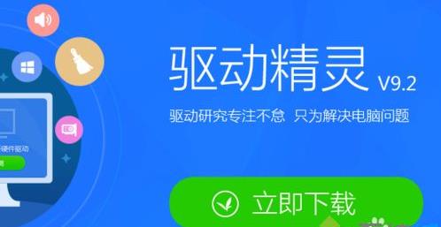 �ʼǱ������޷������豸�Ľ������