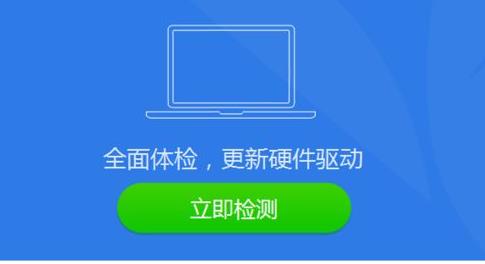 �ʼǱ������޷������豸�Ľ������