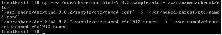 Linux��CentOS����װDNS������