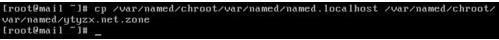 Linux��CentOS����װDNS������