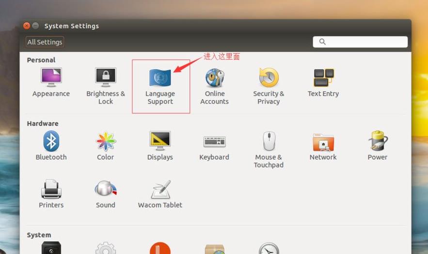 Ubuntuϵͳ�����������Եķ���