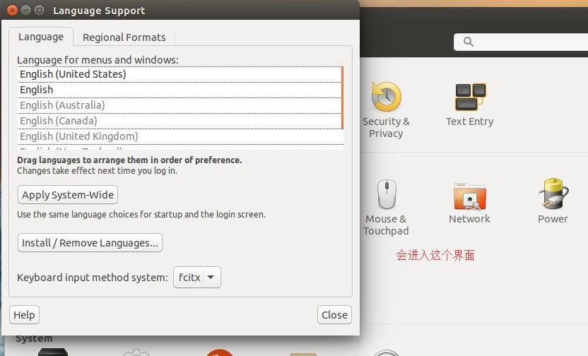 Ubuntuϵͳ�����������Եķ���