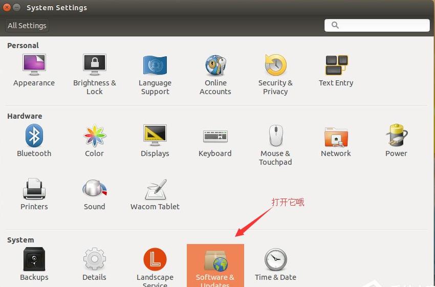 Ubuntuϵͳ�����������Եķ���
