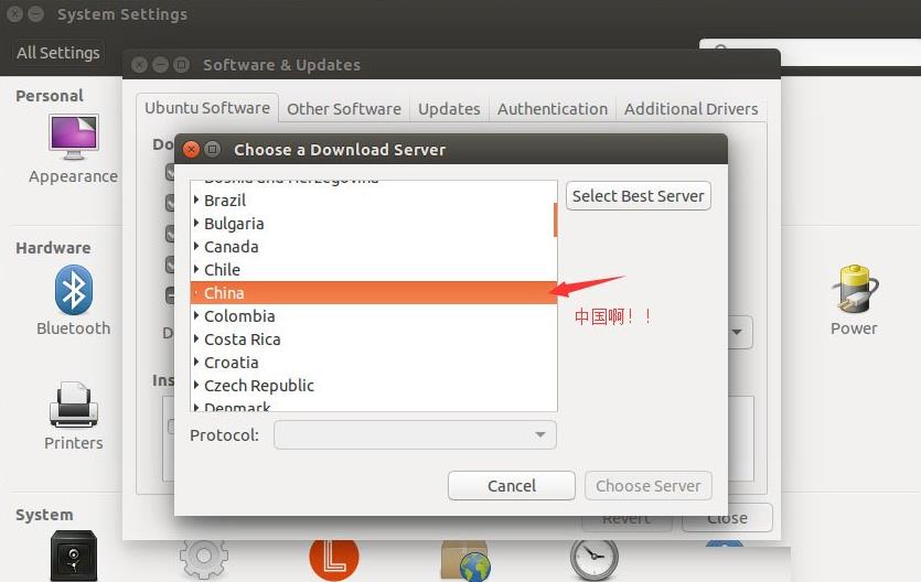Ubuntuϵͳ�����������Եķ���